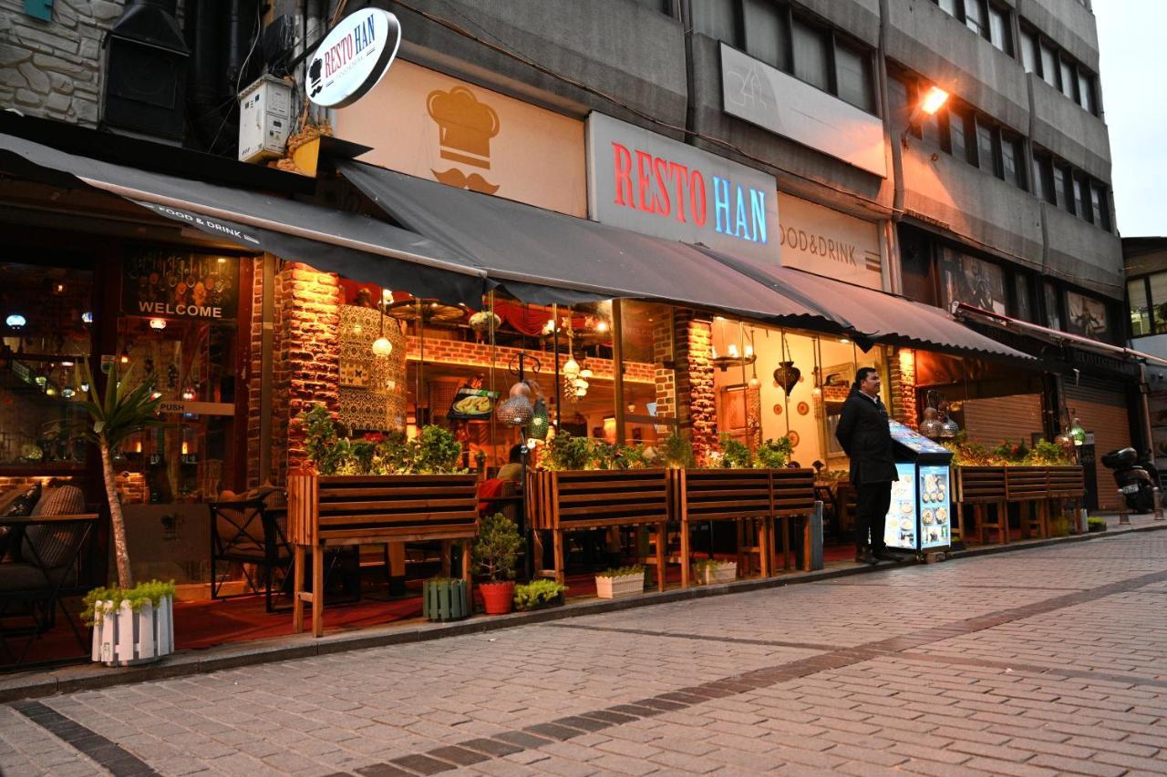 Ethnica Suites Istanbul Exterior photo